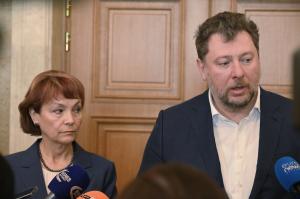 София – ЦИК - Демонстрация на системата за обработка на данните от вота <br />