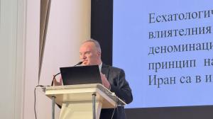 Пълна зала в БАН за семинара „Актуални проблеми на науката“
