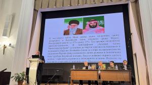 София - БАН - Семинар Актуални проблеми на науката