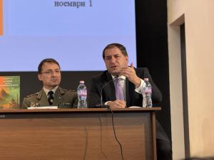 София - БАН - Семинар Актуални проблеми на науката