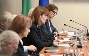 София - Среща на президента с институциите отговорни за вота