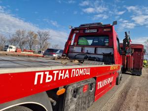 София - Протест на пътна помощ