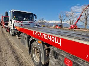 София - Протест на пътна помощ