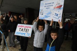 Варна - Посрещане на експедицията от Антарктида