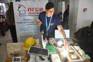 Бургас - Форум Парад на професиите