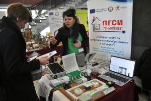 Бургас - Форум Парад на професиите