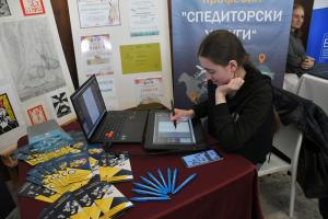 Бургас - Форум Парад на професиите