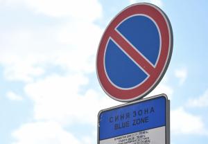 София - Столицата обзлюдява празнично