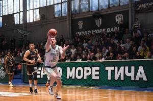 Варна - Баскетбол- Черно море Тича - Миньор 2015
