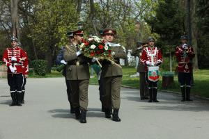 София - Отбелязване на 205 години от рождението на Георги С. Раковски