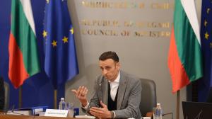 София - В Министерски съвет се провежда среща със спортните федерации