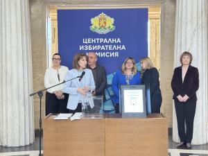 София - Ден на отворени врати в ЦИК