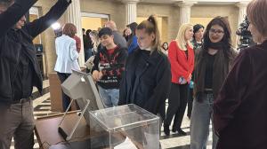 София - Ден на отворени врати в ЦИК