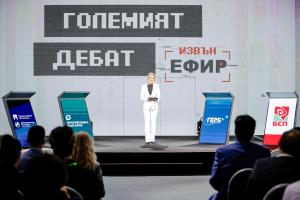 София - Предизборен дебат ИЗВЪН ЕФИР - Мария Цънцарова