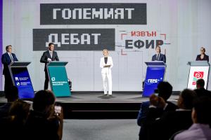 София - Предизборен дебат ИЗВЪН ЕФИР - Мария Цънцарова