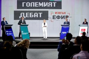 София - Предизборен дебат ИЗВЪН ЕФИР - Мария Цънцарова