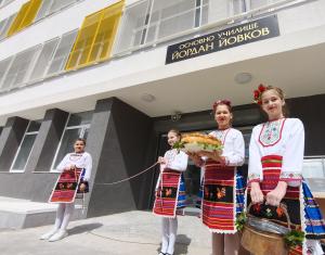Кметът на Варна Благомир Коцев  присъства на откриване на обновената сграда на Основно училище „Йордан Йовков“