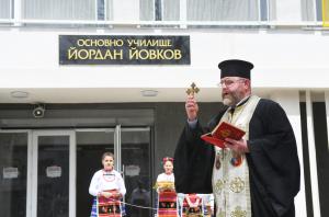 Варна - Ремонт на училище във  Морската столица