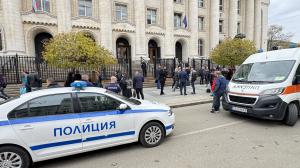 Сигнал за бомба затвори Съдебната палата в София