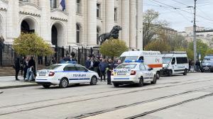 София - Сигнал за бомба в Съдебна палата