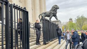 София - Сигнал за бомба в Съдебна палата