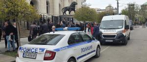 София - Сигнал за бомба в Съдебна палата