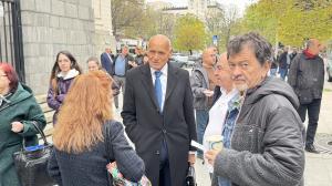 София - Сигнал за бомба в Съдебна палата