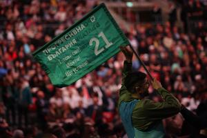 София - ПБ закриване на предизборна кампания