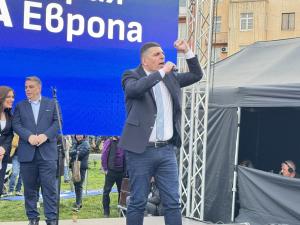 София - ППДБ закриване на предизборна кампания