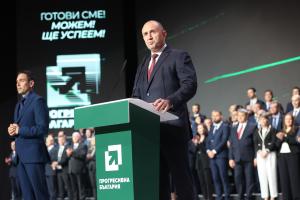 София - ПБ закриване на предизборна кампания