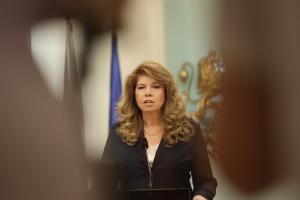 Президентът Илияна Йотова направи изявление преди деня за размисъл