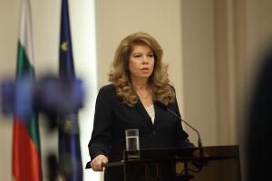 София - Изявление на президента Илияна Йотова