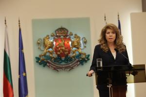 София - Изявление на президента Илияна Йотова