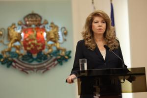 София - Изявление на президента Илияна Йотова