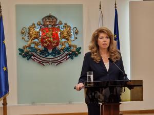 София - Изявление на президента Илияна Йотова