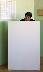 Плевен - Парламентарни избори 2026
