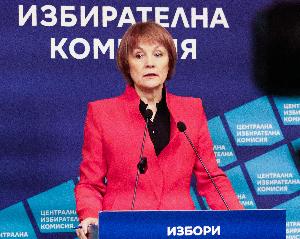 София – Парламентарни избори 2026