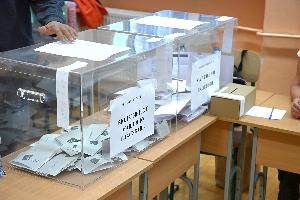 София – Парламентарни избори 2026