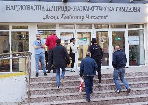 София – Парламентарни избори 2026