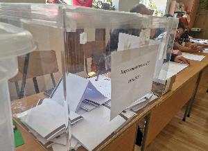 Видин – Парламентарни избори 2026 - Избирателна активност