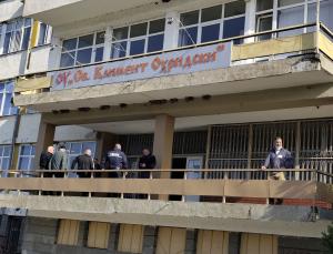 Село Буковлък, Плевен - Парламентарни избори 2026