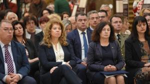 София - Национална библиотека - Изложба за 150 г. от Априлското въстание