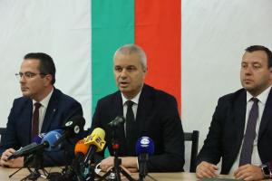 Първо изявление на ПП 'Възраждане' след изборите