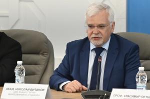 София - Форум за висшето образование