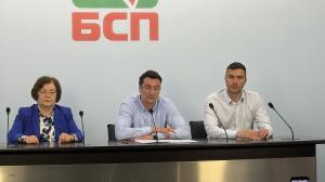 Крум Зарков: БСП плати своята цена, започва дълбоко обновление