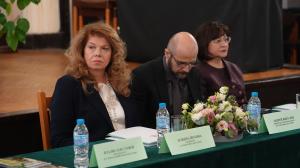 София - Тържествено събрание за Деня на Конституцията и юриста