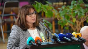 София - Тържествено събрание за Деня на Конституцията и юриста
