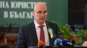 София - Тържествено събрание за Деня на Конституцията и юриста
