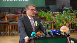 София - Тържествено събрание за Деня на Конституцията и юриста