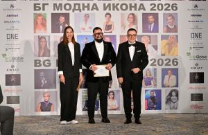 София - Награди БГ Модна икона 2026